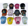 Children Baseball Cap (WT-LH11042)